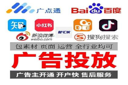 案例剖析：不同预算下的百度关键词推广策略